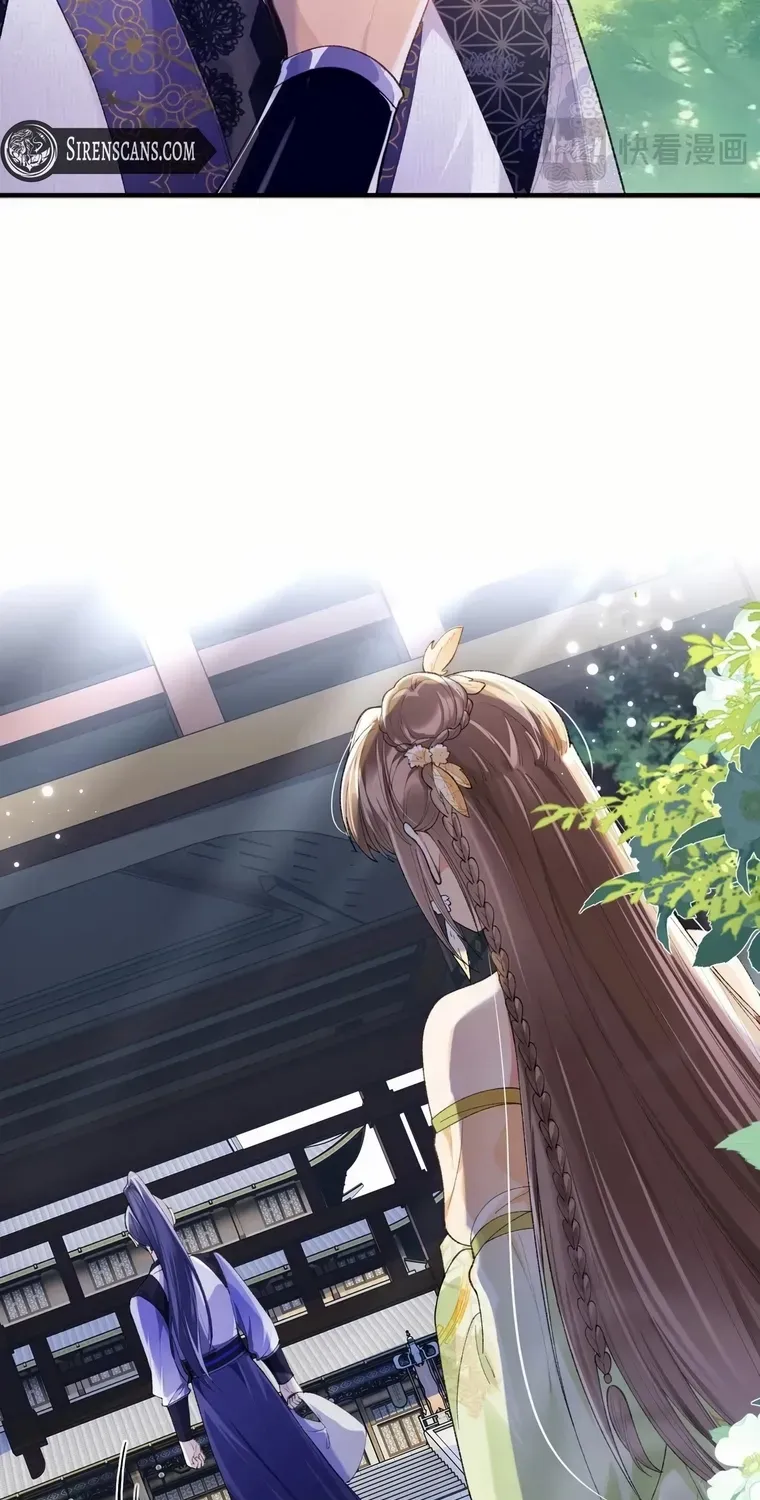 The Female Supporting Character Doesn't Want the Protagonist to Break Up Chapter 5 page 42 - 