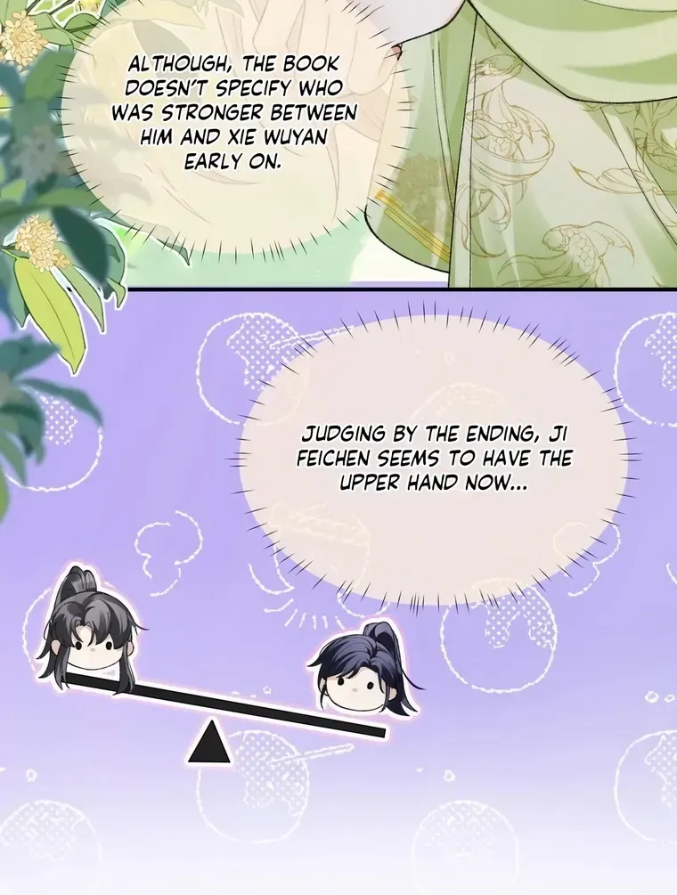 The Female Supporting Character Doesn't Want the Protagonist to Break Up Chapter 5 page 46 - 