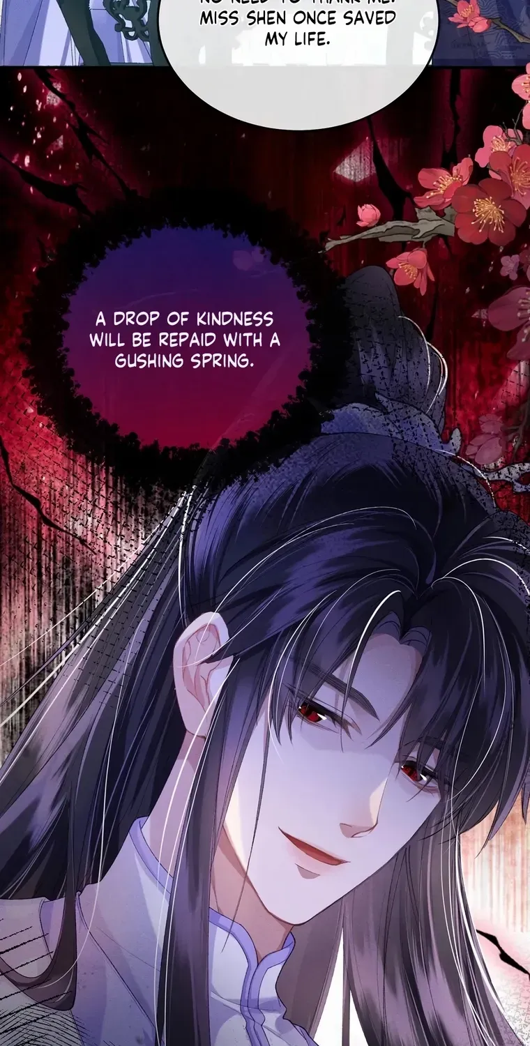 The Female Supporting Character Doesn't Want the Protagonist to Break Up Chapter 6 page 16 - 
