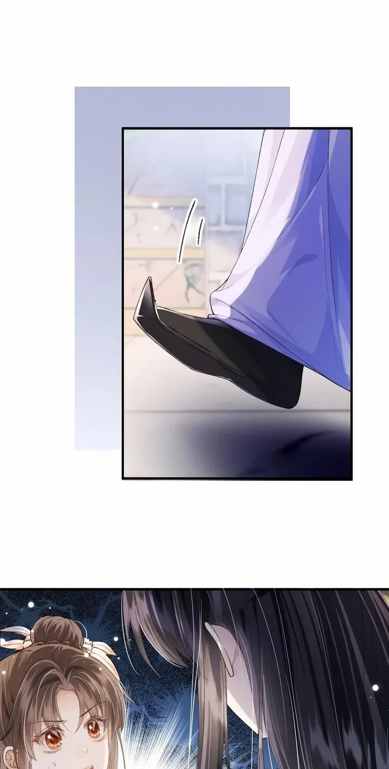 The Female Supporting Character Doesn't Want the Protagonist to Break Up Chapter 6 page 23 - 