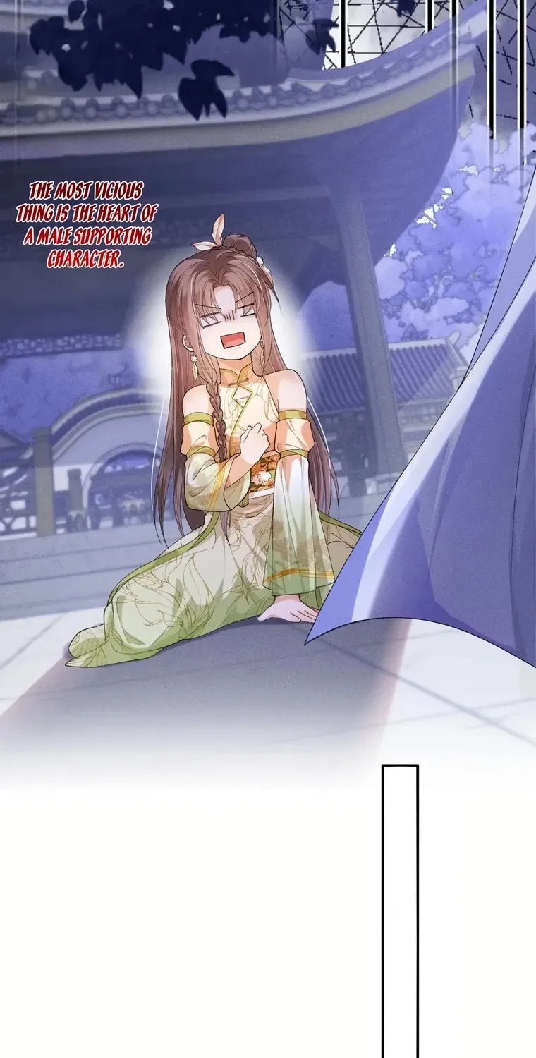 The Female Supporting Character Doesn't Want the Protagonist to Break Up Chapter 6 page 32 - 