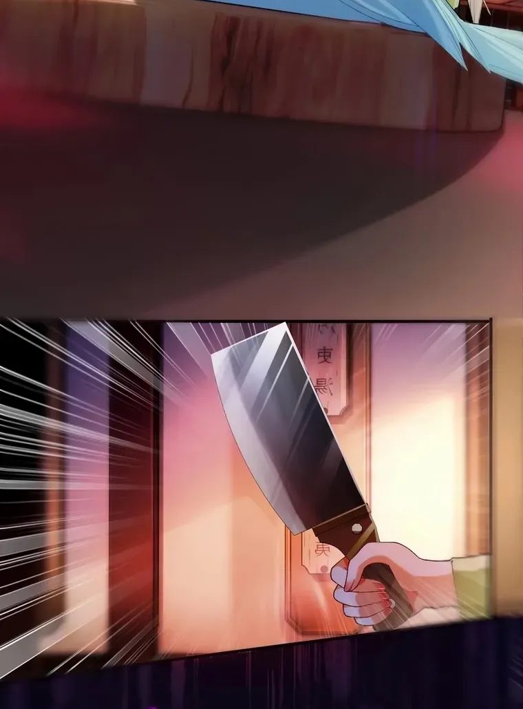 The Female Supporting Character Doesn't Want the Protagonist to Break Up Chapter 7 page 27 - 