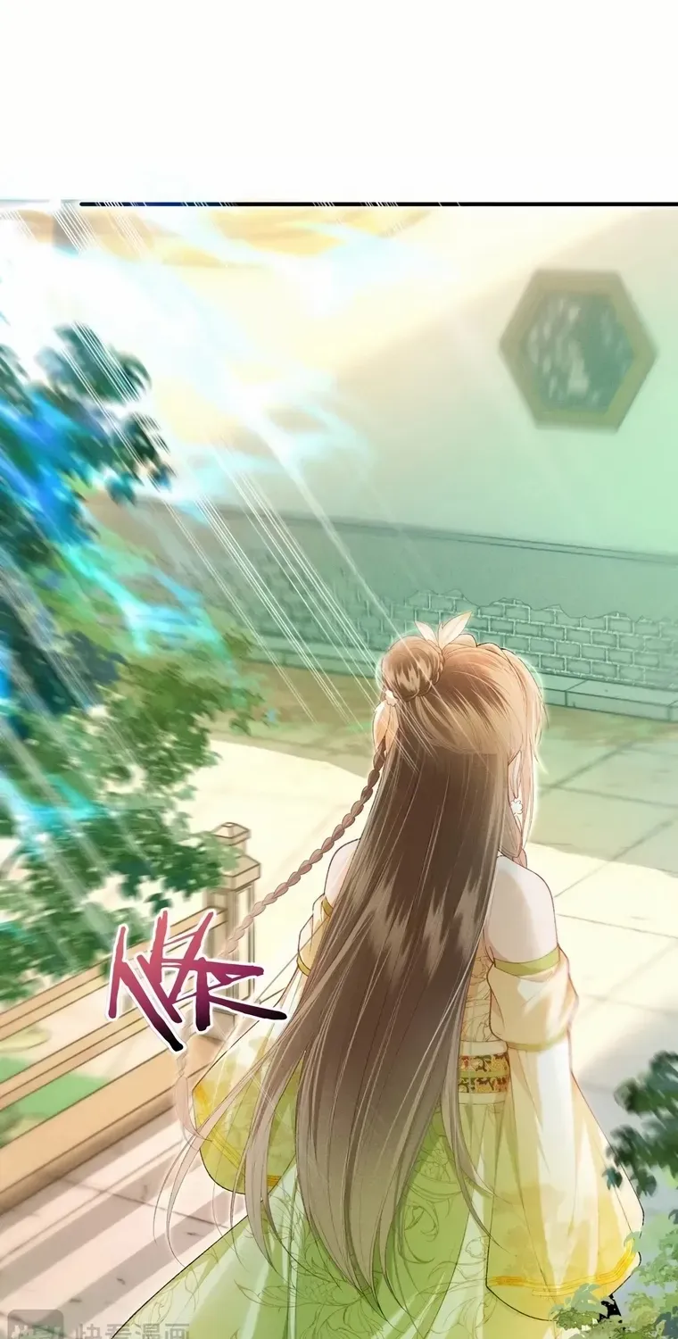 The Female Supporting Character Doesn't Want the Protagonist to Break Up Chapter 7 page 6 - 