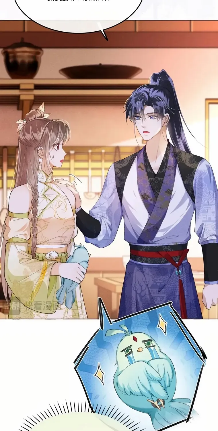 The Female Supporting Character Doesn't Want the Protagonist to Break Up Chapter 8 page 16 - 