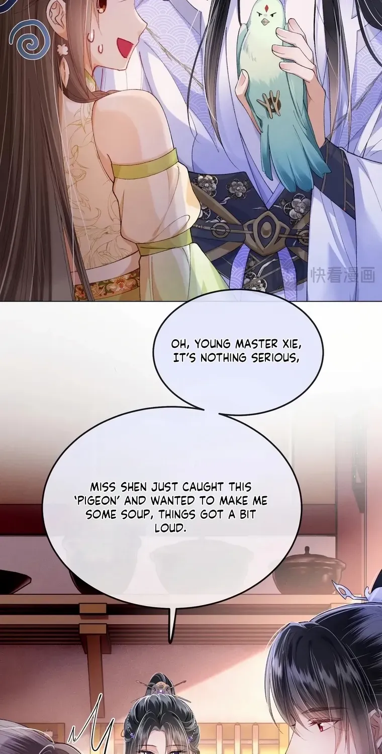 The Female Supporting Character Doesn't Want the Protagonist to Break Up Chapter 8 page 7 - 
