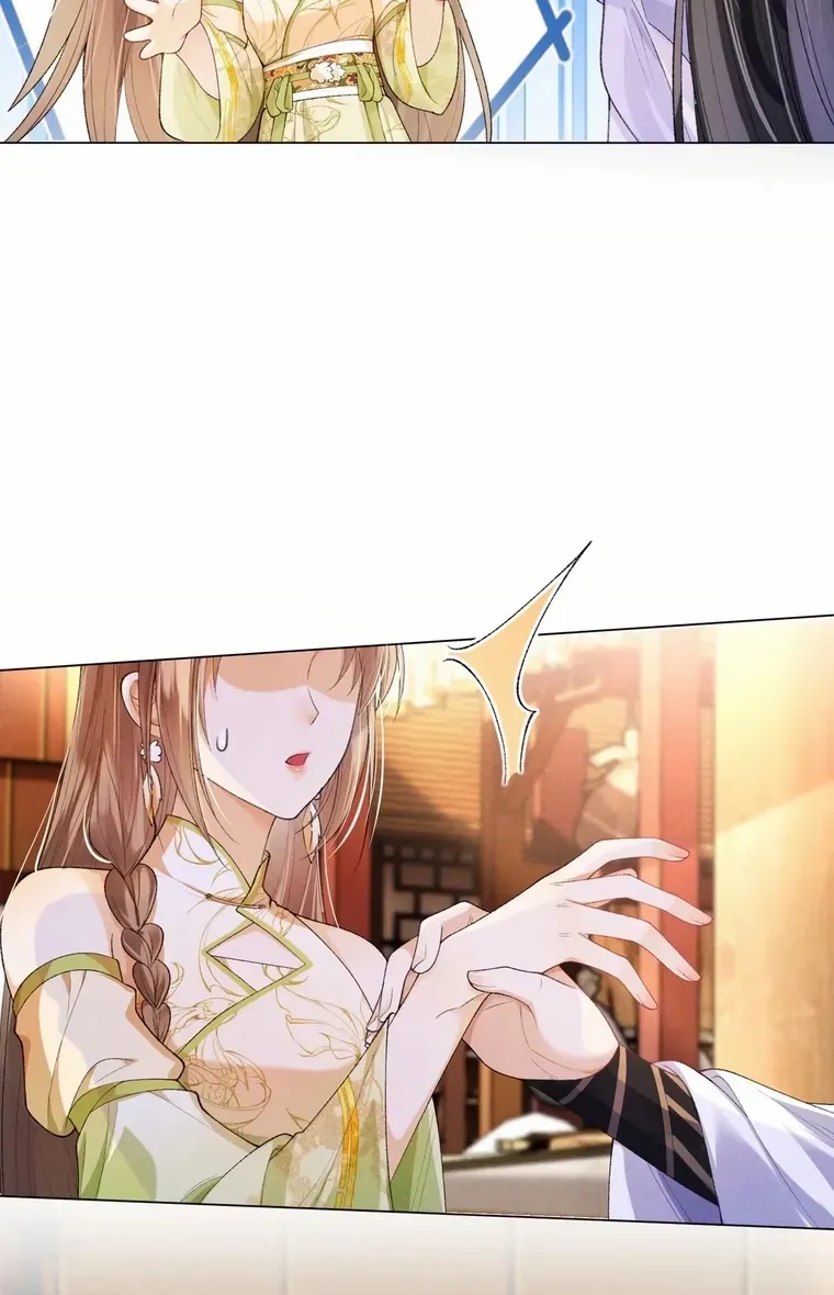 The Female Supporting Character Doesn't Want the Protagonist to Break Up Chapter 8 page 10 - 
