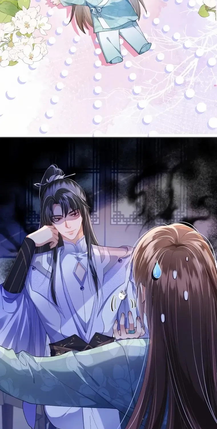 The Female Supporting Character Doesn't Want the Protagonist to Break Up Chapter 9 page 12 - 