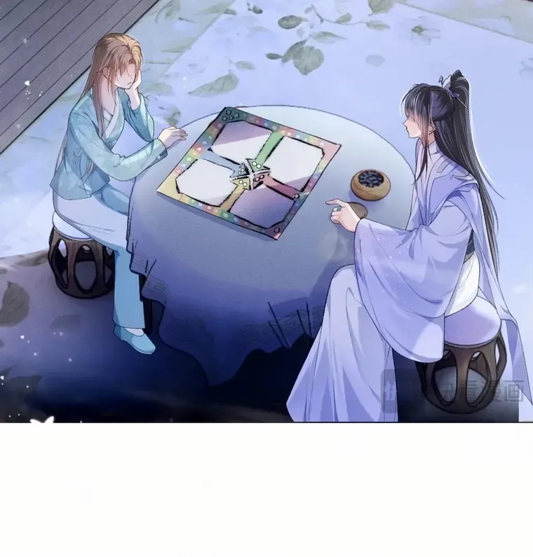The Female Supporting Character Doesn't Want the Protagonist to Break Up Chapter 9 page 19 - 