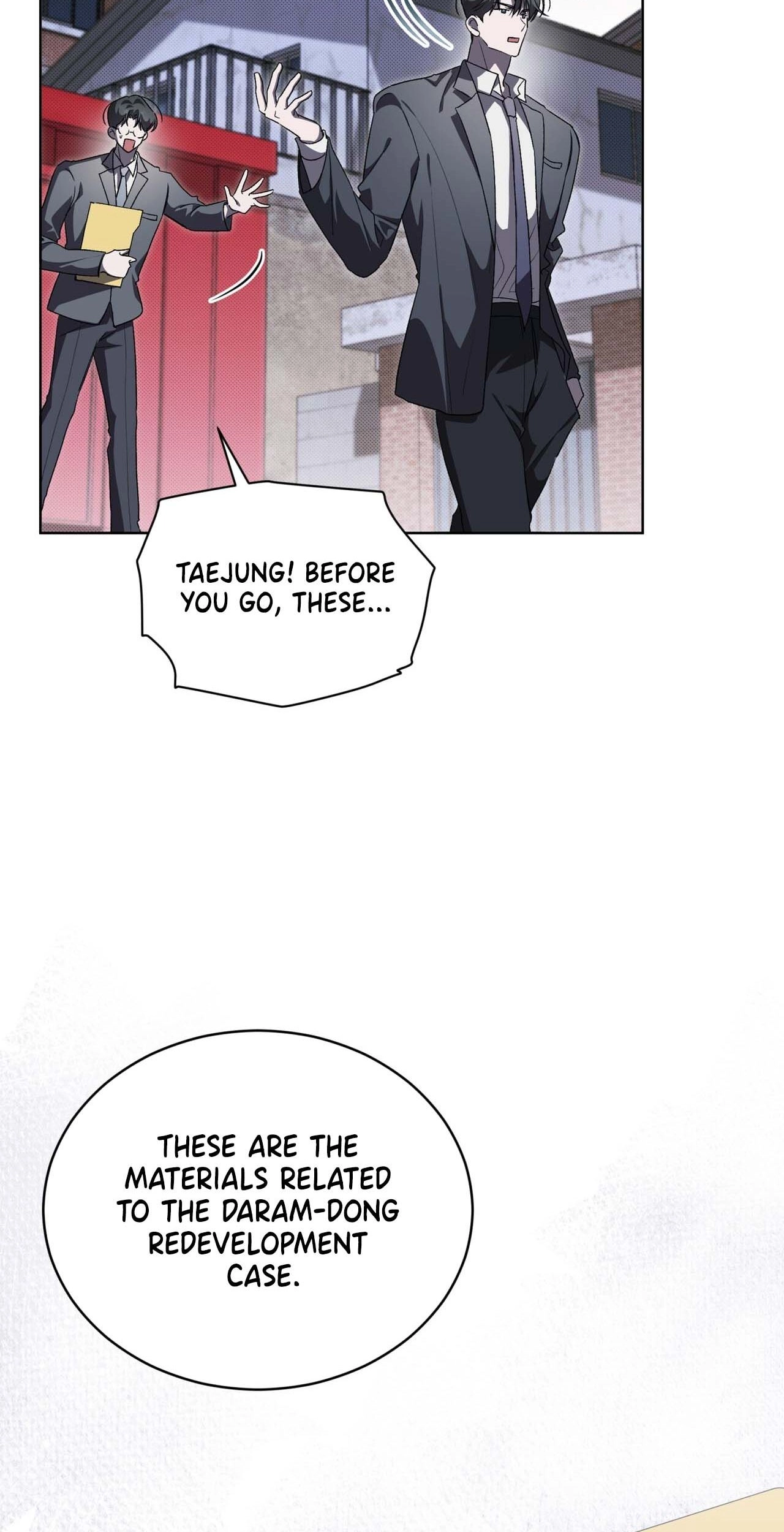 Read The Feverish Boy chapter 0 image 11 on Lezhin