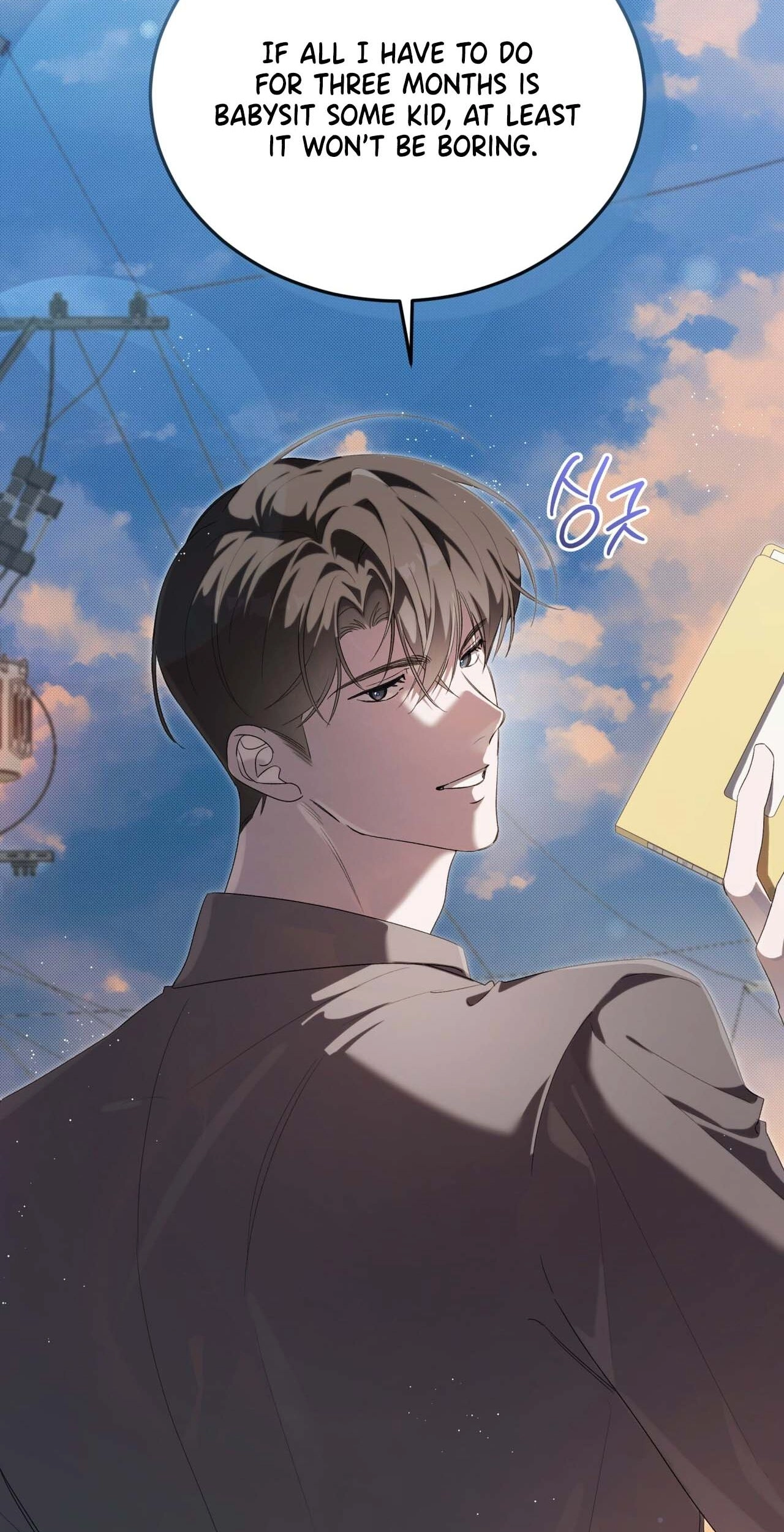 Read The Feverish Boy chapter 0 image 34 on Lezhin