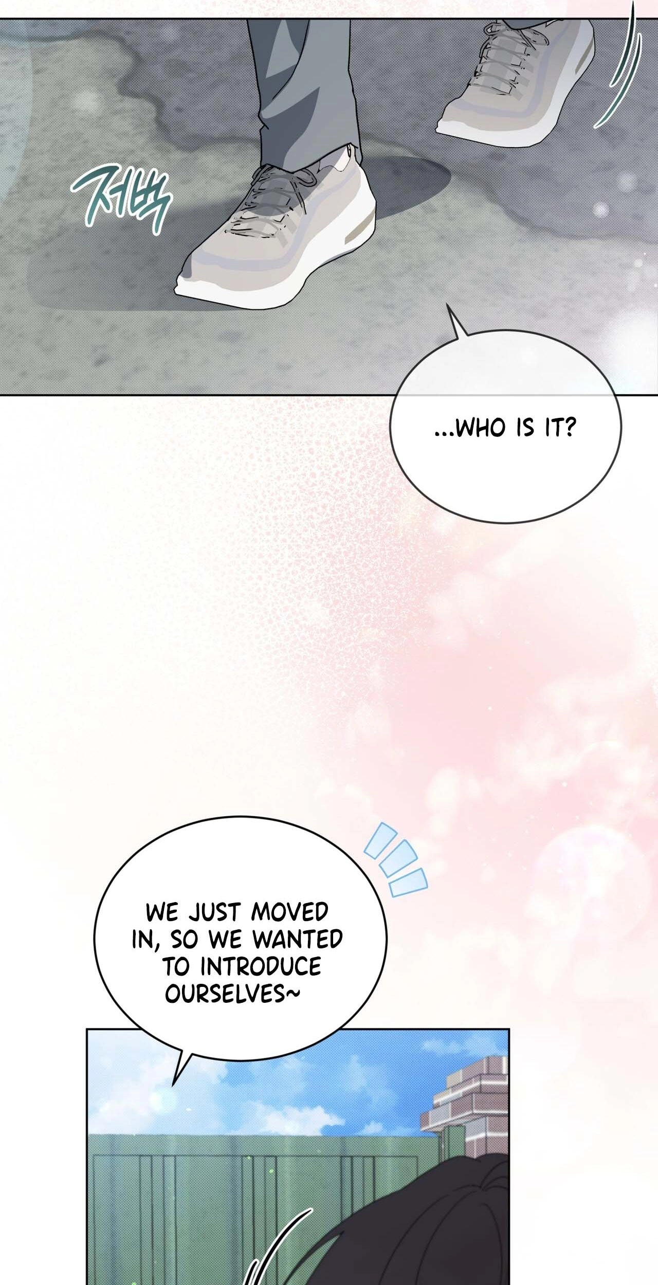 Read The Feverish Boy chapter 0 image 40 on Lezhin