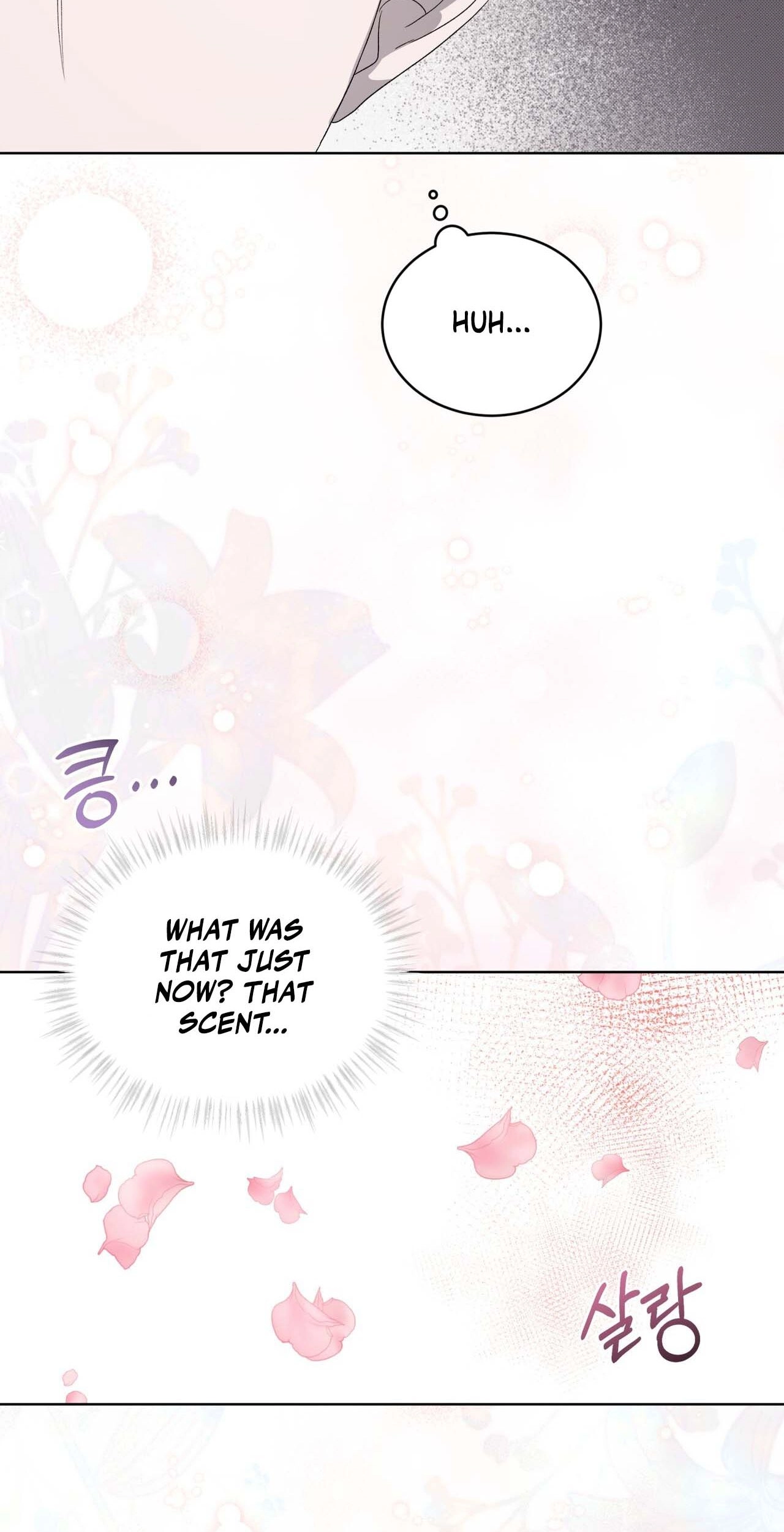 Read The Feverish Boy chapter 0 image 46 on Lezhin