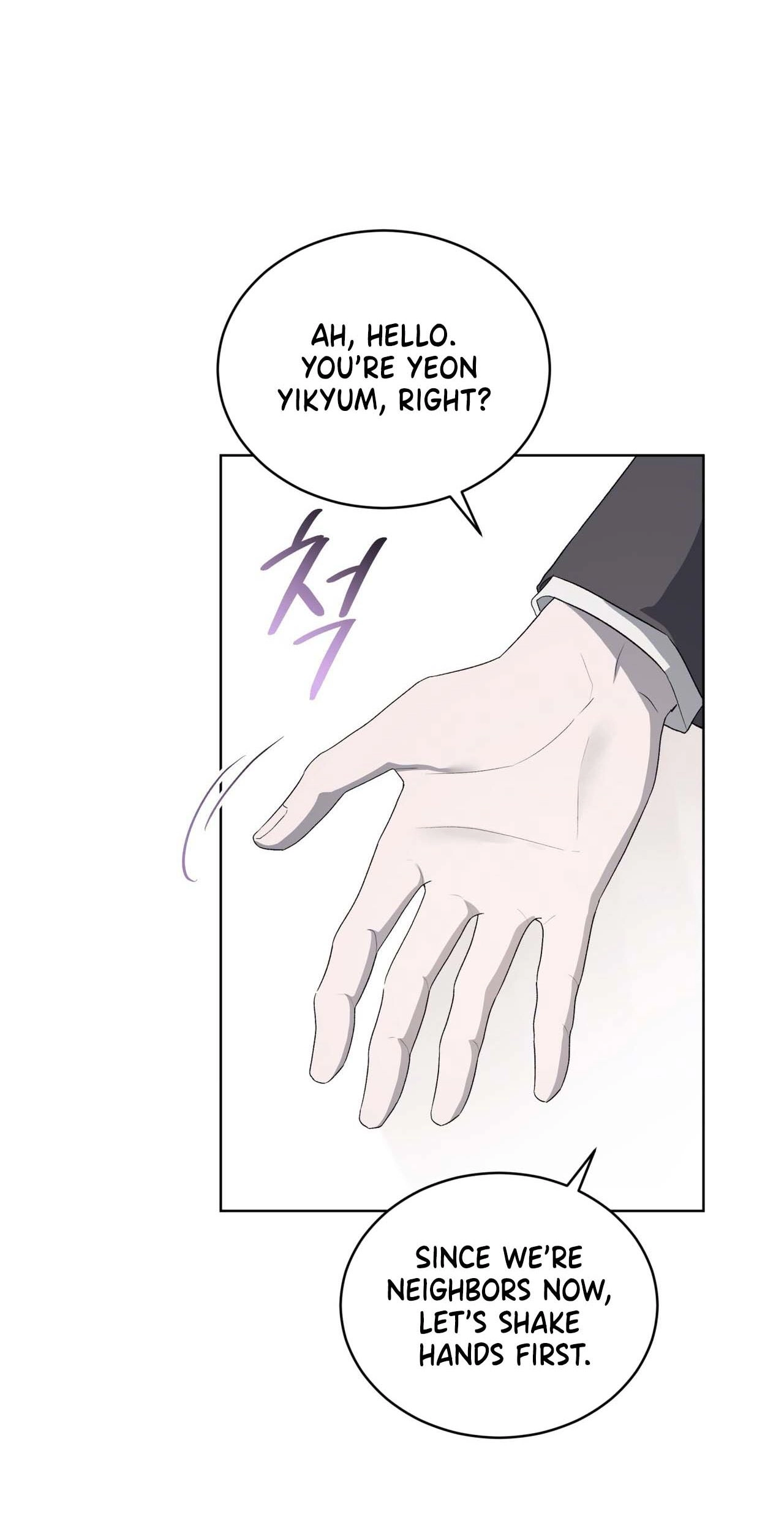 Read The Feverish Boy chapter 0 image 48 on Lezhin