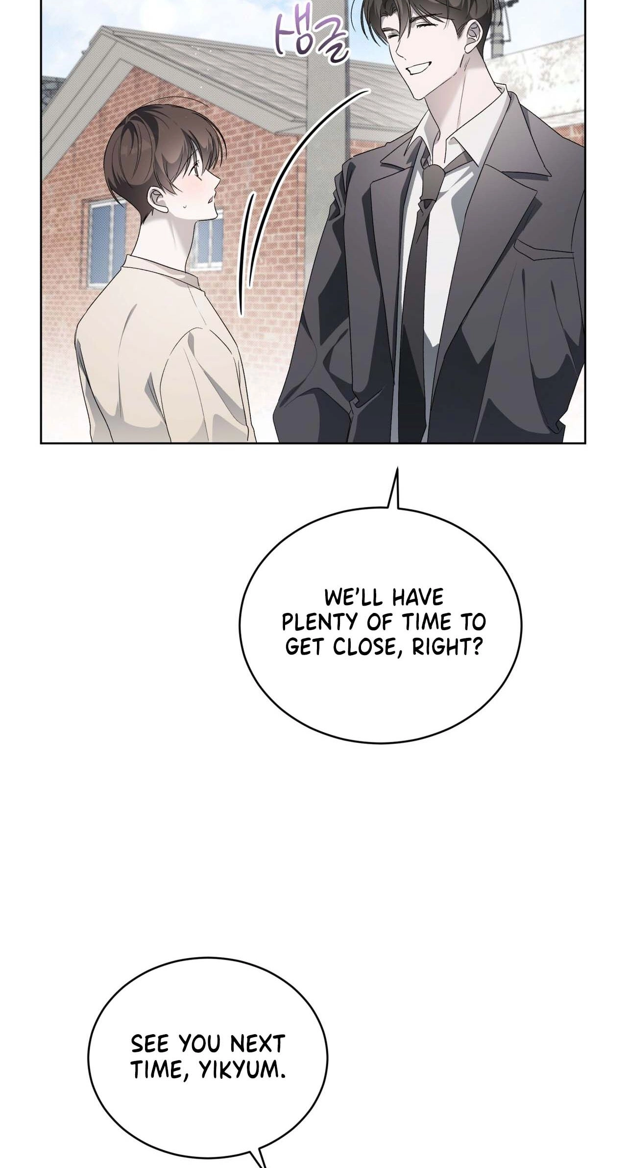 Read The Feverish Boy chapter 0 image 58 on Lezhin