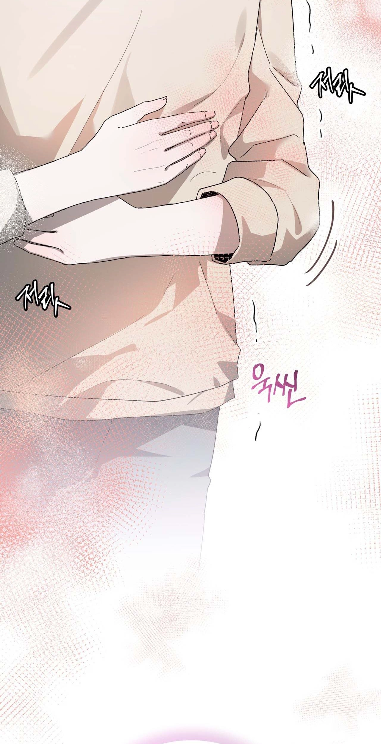 Read The Feverish Boy chapter 0 image 61 on Lezhin
