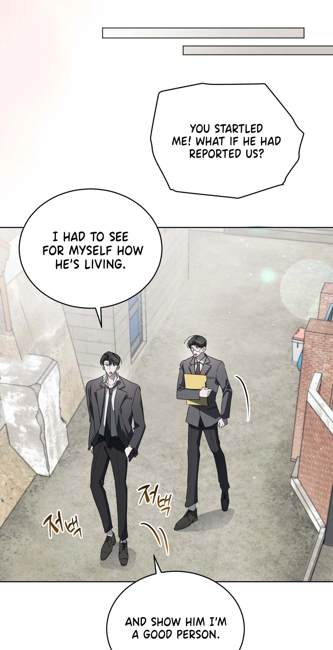 Read The Feverish Boy chapter 0 image 63 on Lezhin