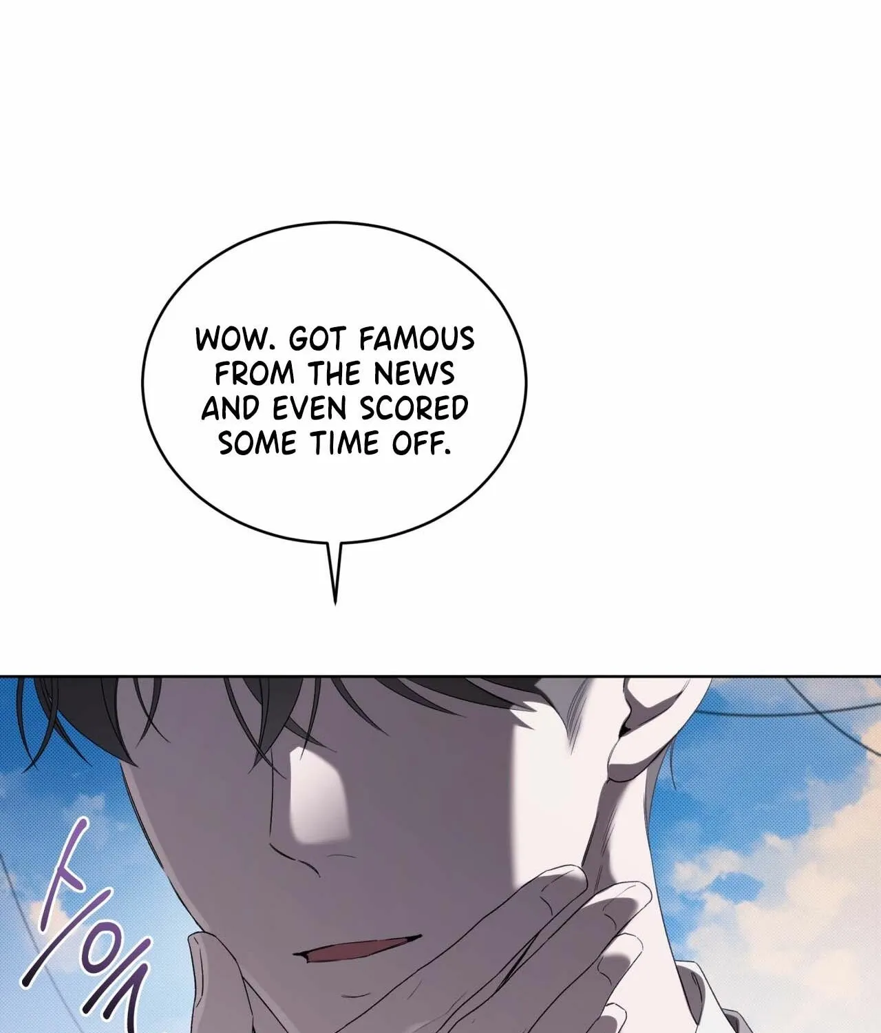 Read The Feverish Boy chapter 1 image 10 on Lezhin
