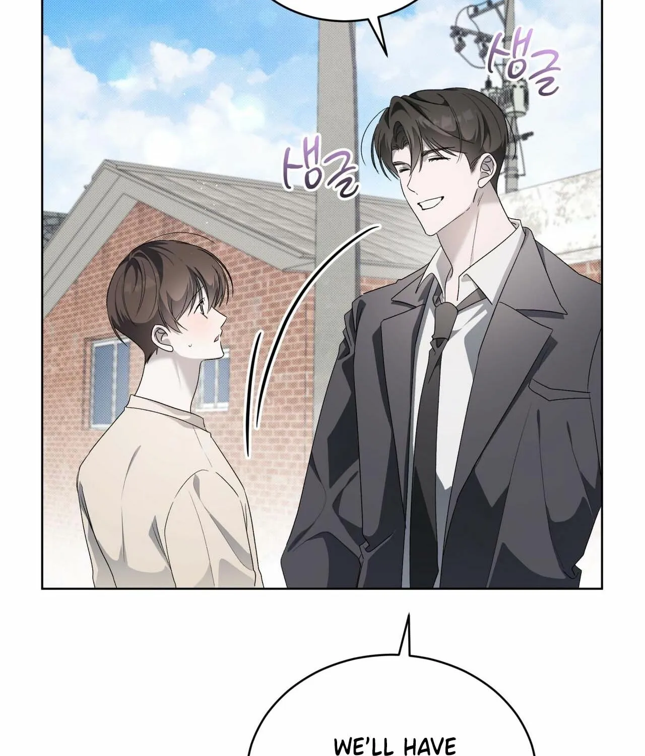 Read The Feverish Boy chapter 1 image 112 on Lezhin