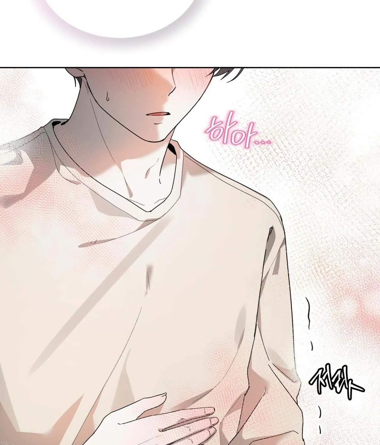 Read The Feverish Boy chapter 1 image 117 on Lezhin