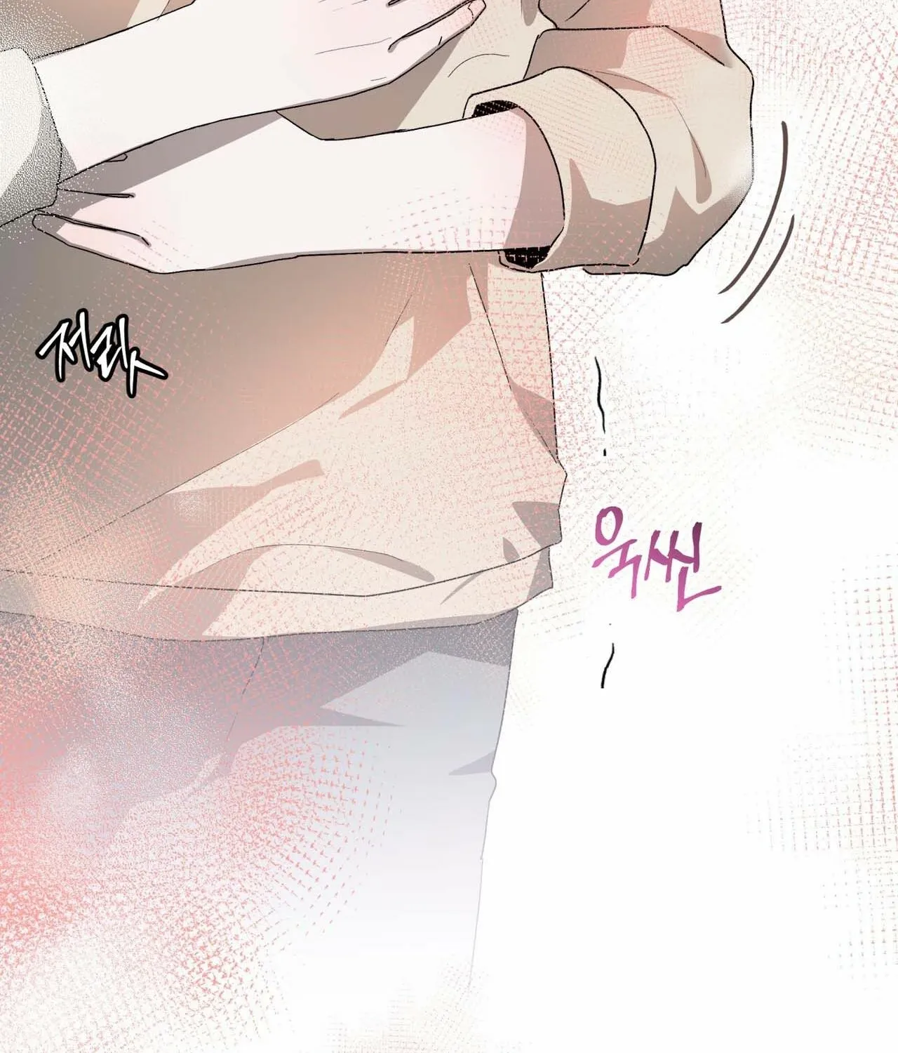 Read The Feverish Boy chapter 1 image 118 on Lezhin