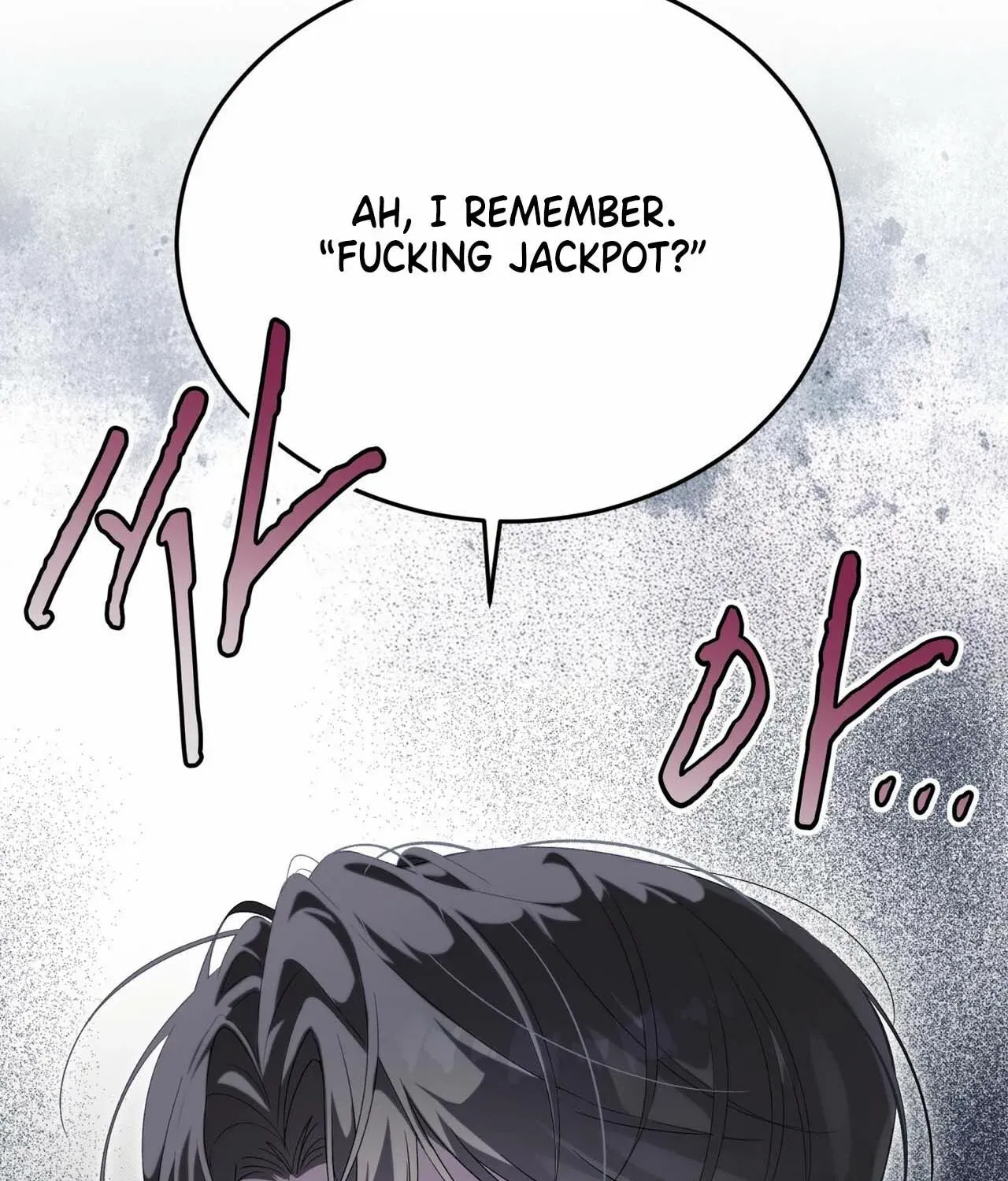 Read The Feverish Boy chapter 1 image 12 on Lezhin