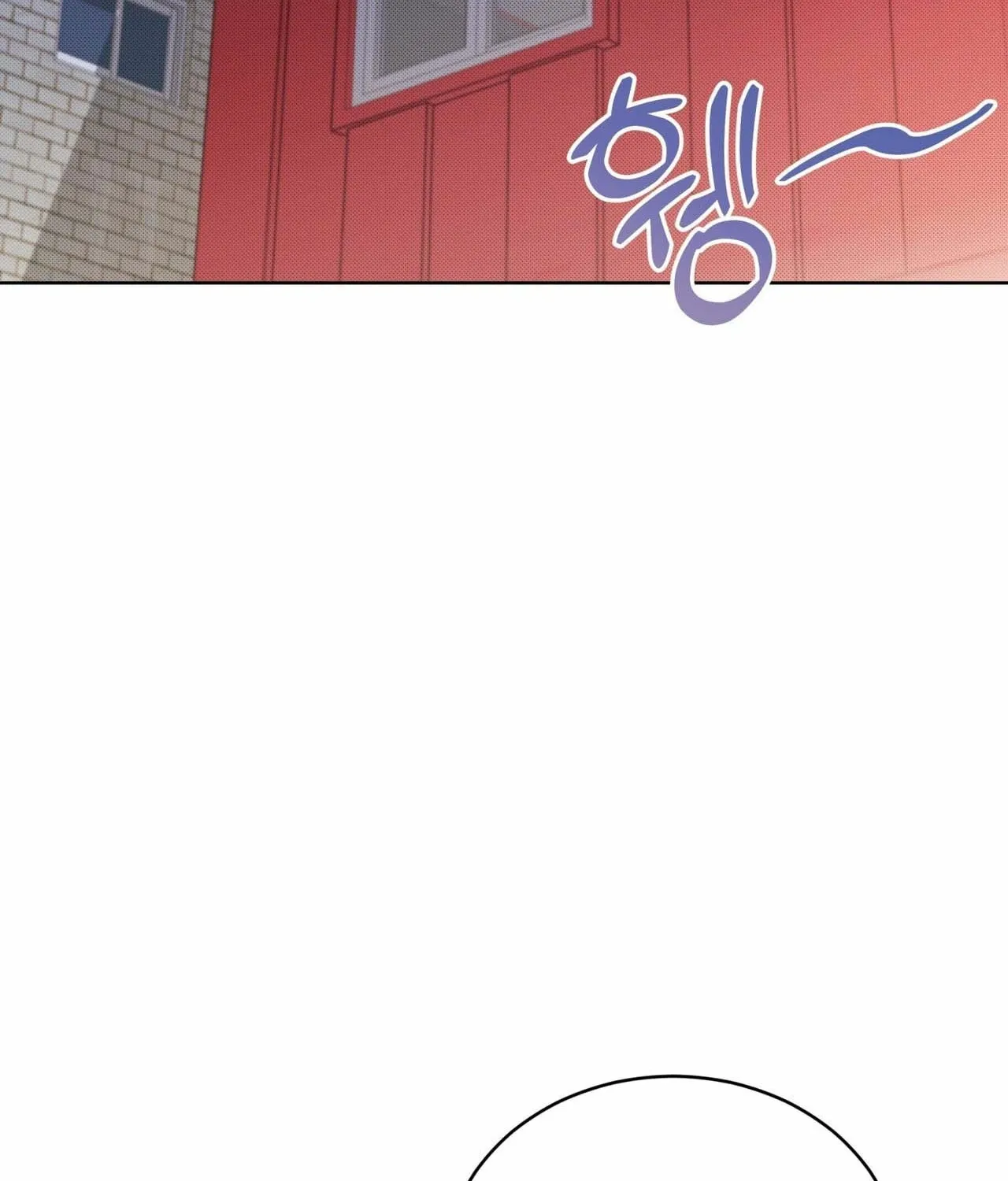 Read The Feverish Boy chapter 1 image 17 on Lezhin