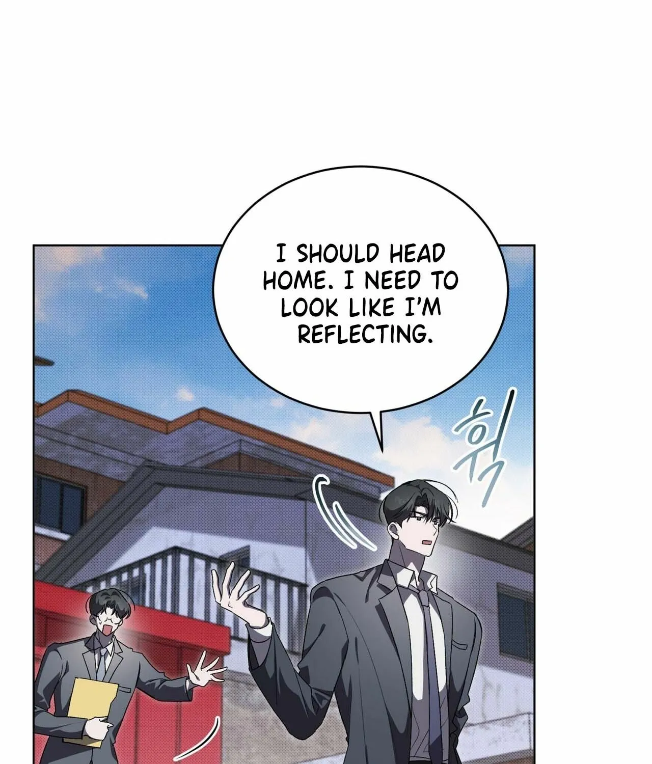 Read The Feverish Boy chapter 1 image 20 on Lezhin