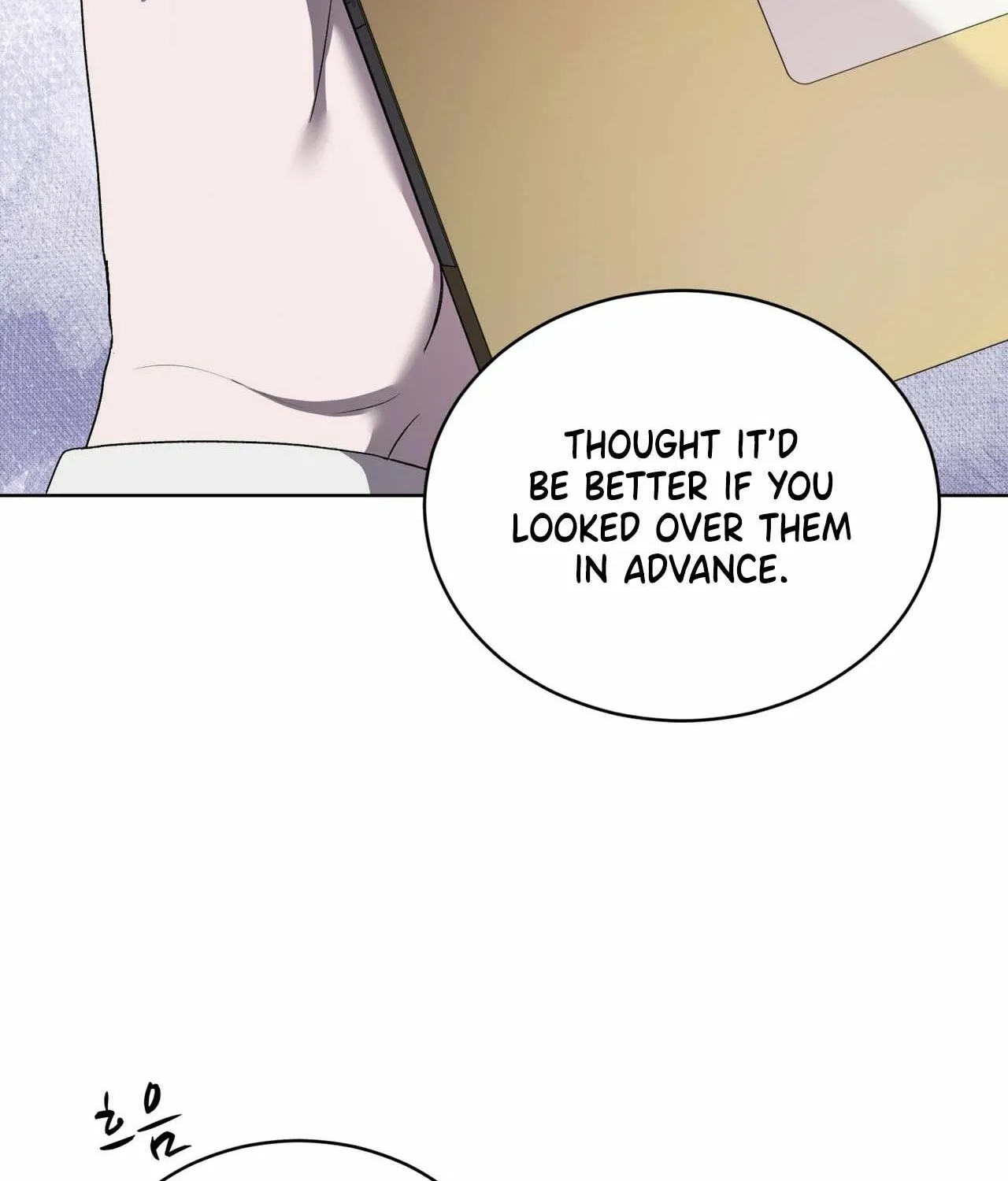 Read The Feverish Boy chapter 1 image 24 on Lezhin