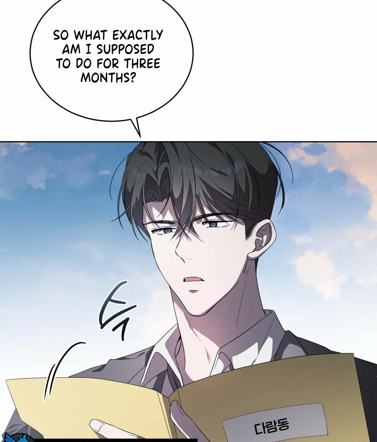 Read The Feverish Boy chapter 1 image 25 on Lezhin