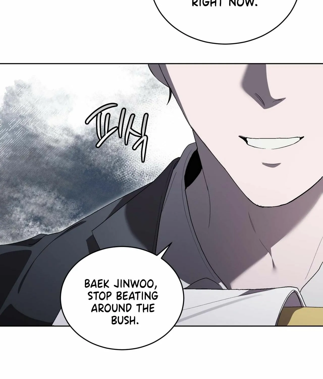 Read The Feverish Boy chapter 1 image 35 on Lezhin