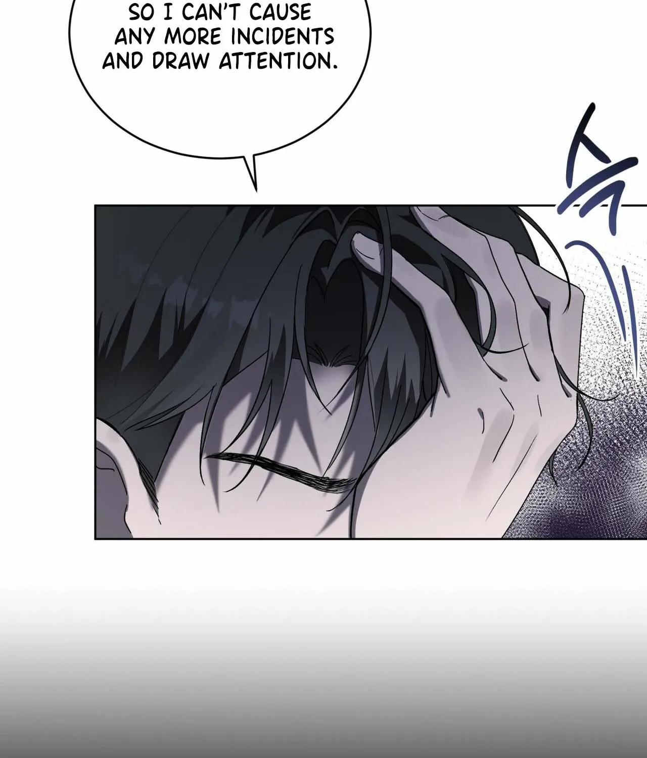 Read The Feverish Boy chapter 1 image 38 on Lezhin