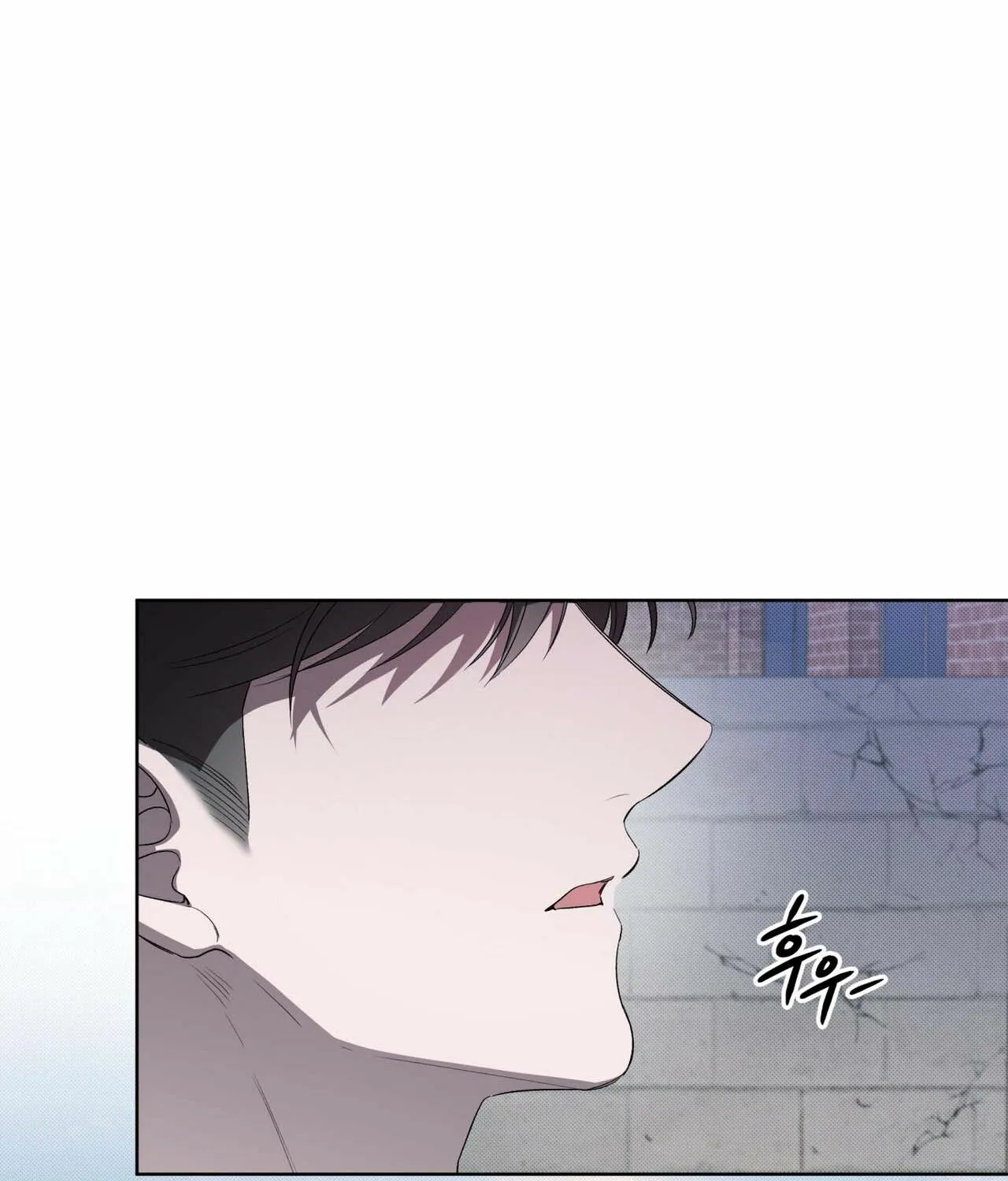 Read The Feverish Boy chapter 1 image 4 on Lezhin