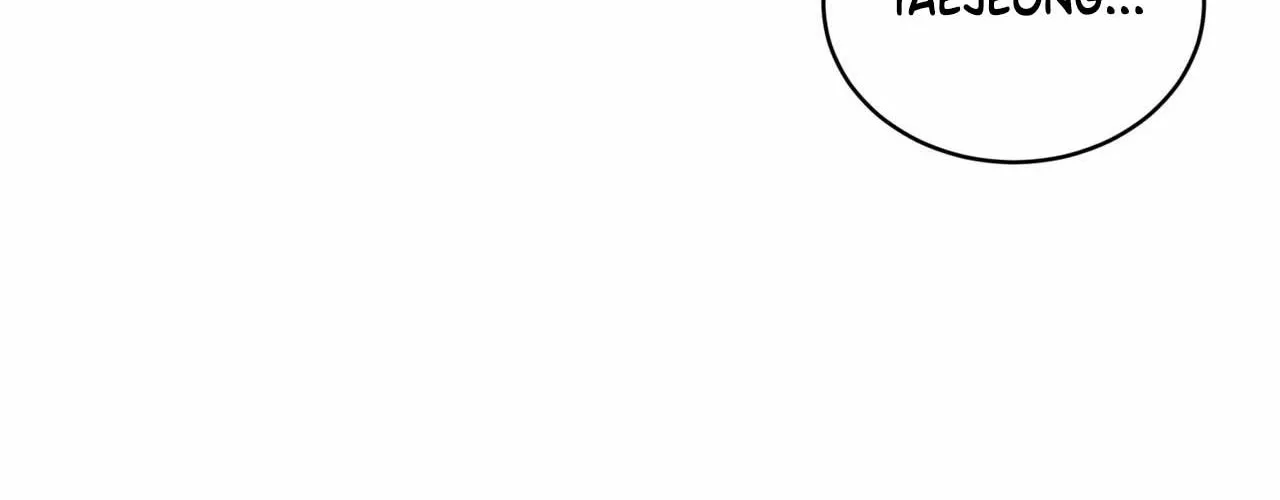 Read The Feverish Boy chapter 1 image 44 on Lezhin
