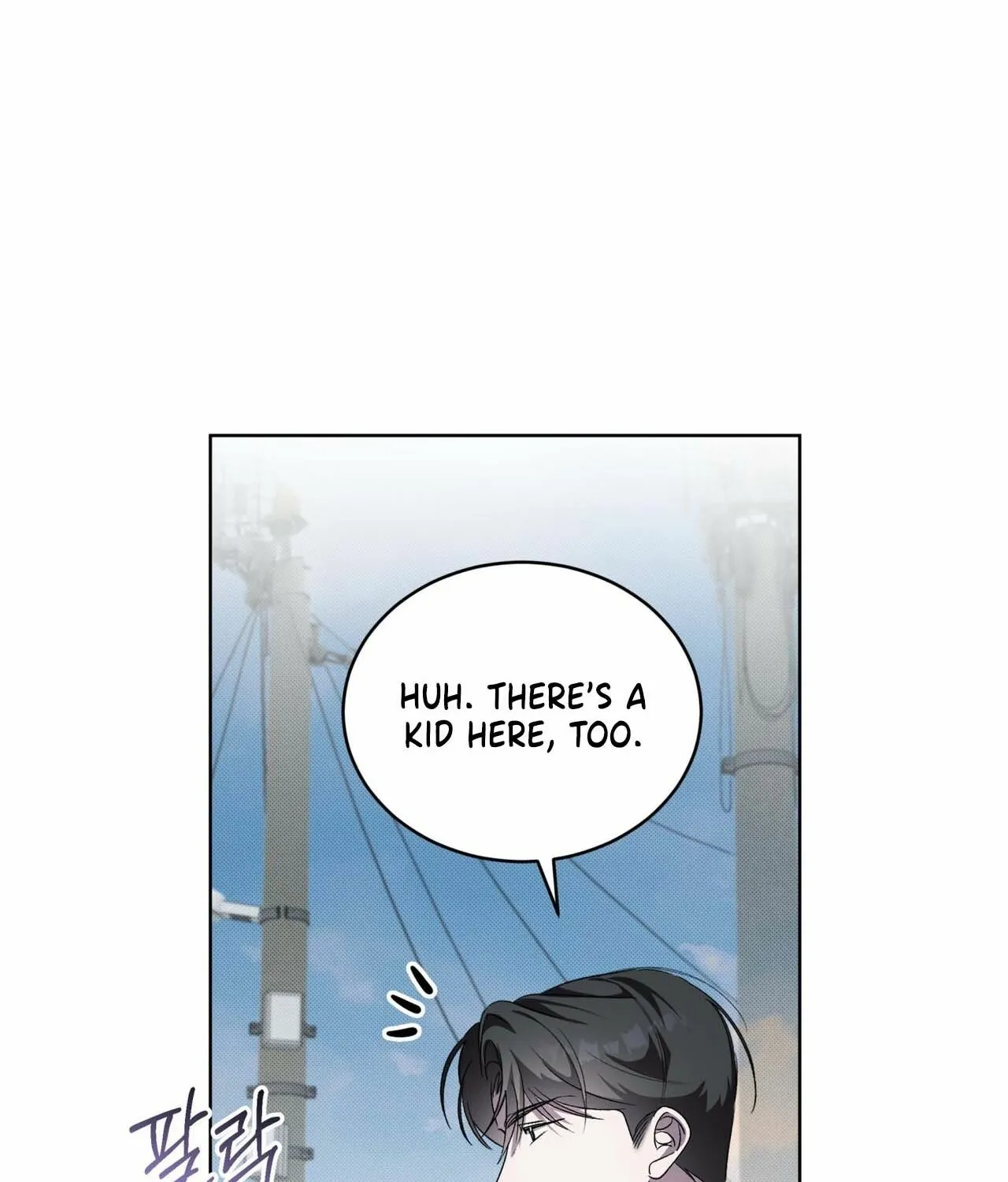 Read The Feverish Boy chapter 1 image 46 on Lezhin