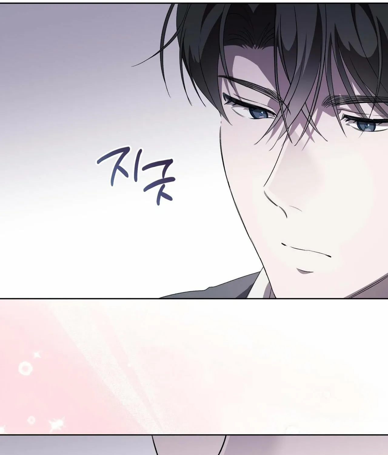 Read The Feverish Boy chapter 1 image 58 on Lezhin
