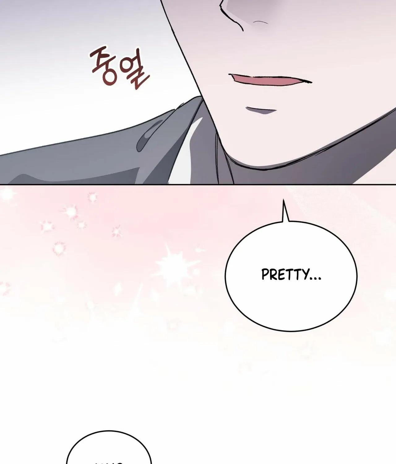 Read The Feverish Boy chapter 1 image 59 on Lezhin