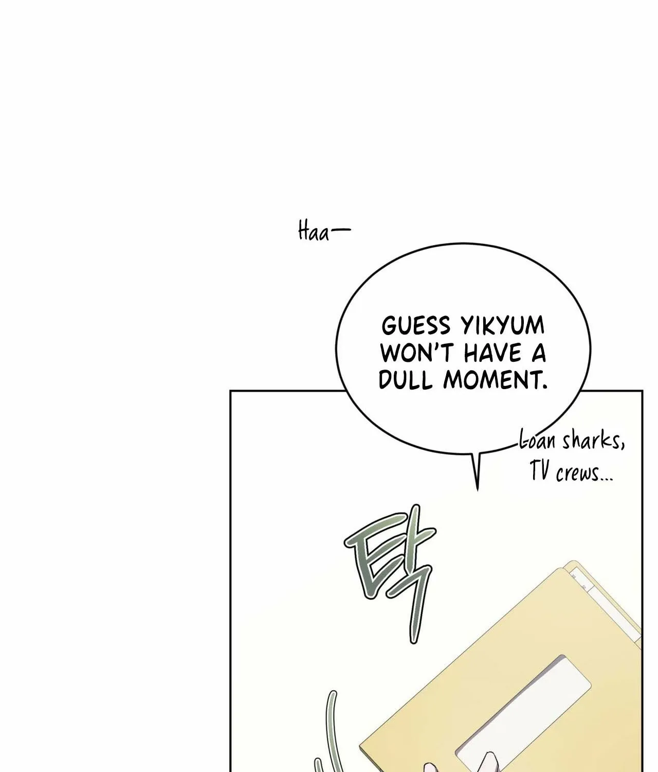 Read The Feverish Boy chapter 1 image 62 on Lezhin