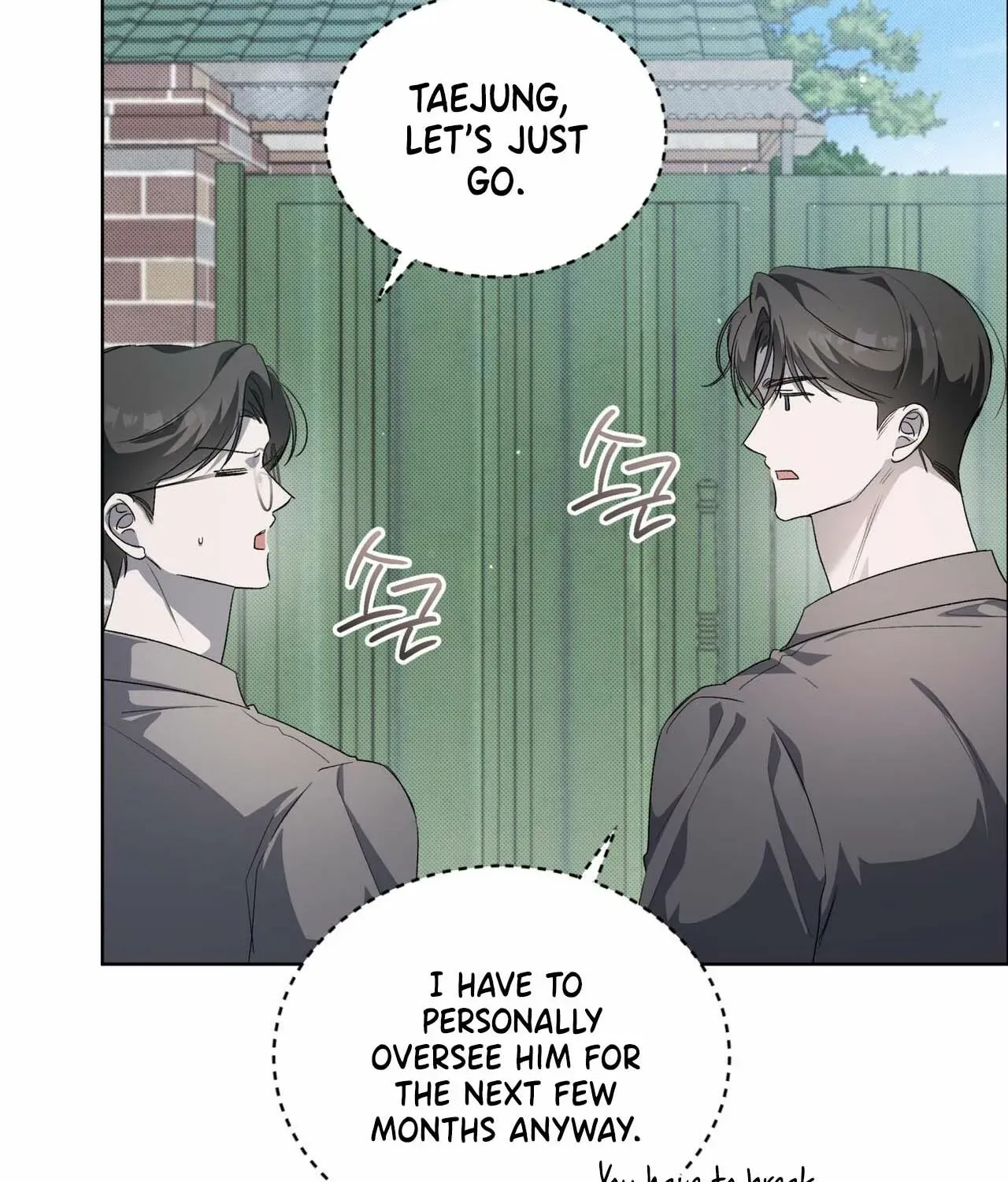 Read The Feverish Boy chapter 1 image 82 on Lezhin