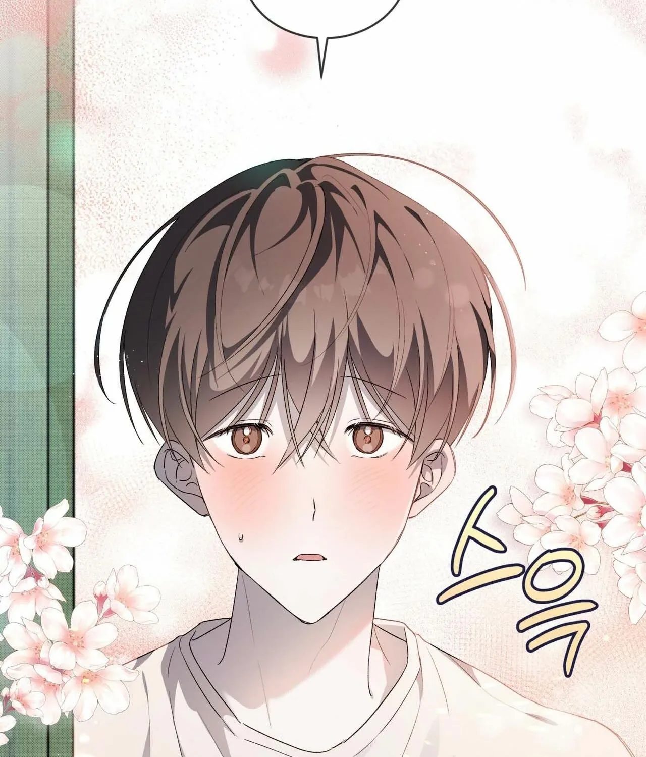 Read The Feverish Boy chapter 1 image 86 on Lezhin