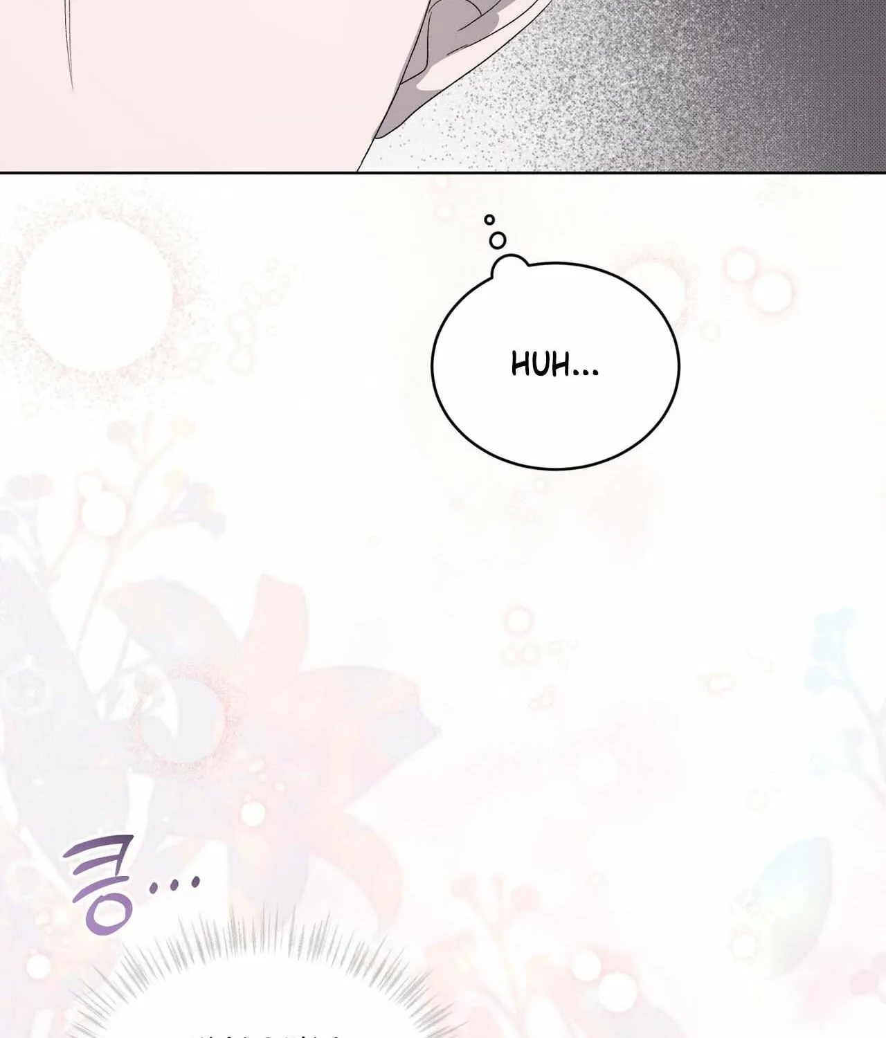 Read The Feverish Boy chapter 1 image 89 on Lezhin