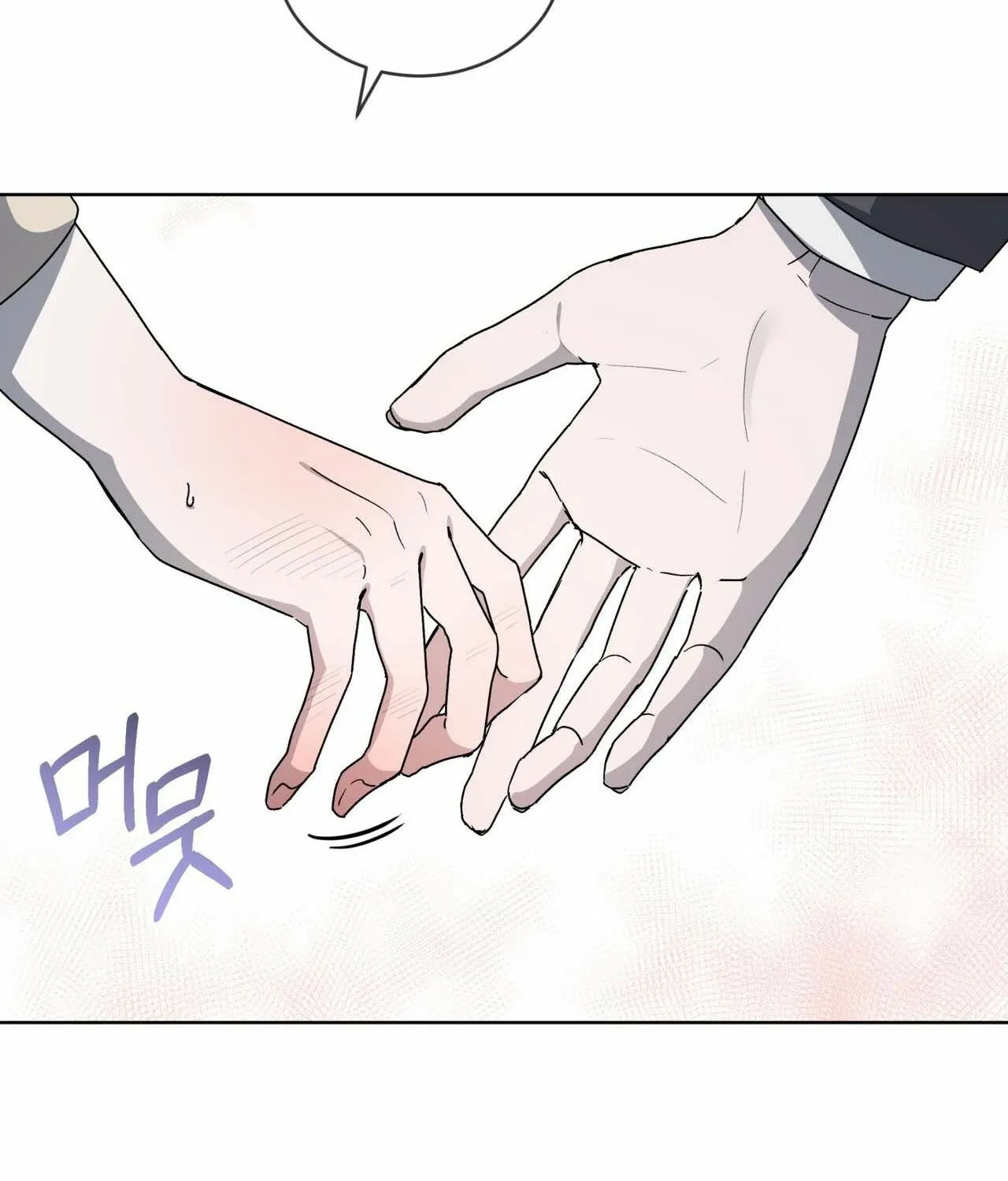 Read The Feverish Boy chapter 1 image 95 on Lezhin