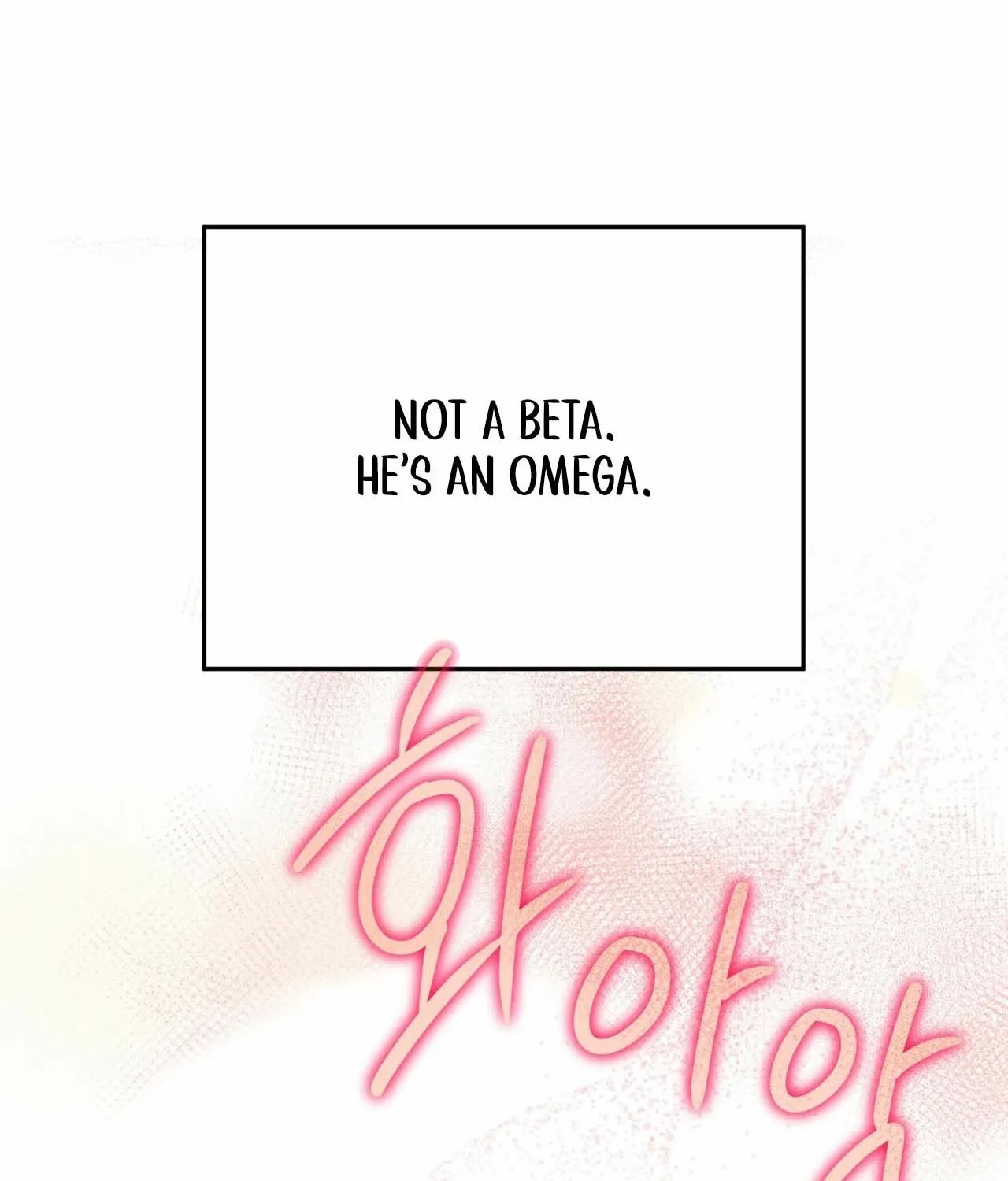Read The Feverish Boy chapter 1 image 98 on Lezhin