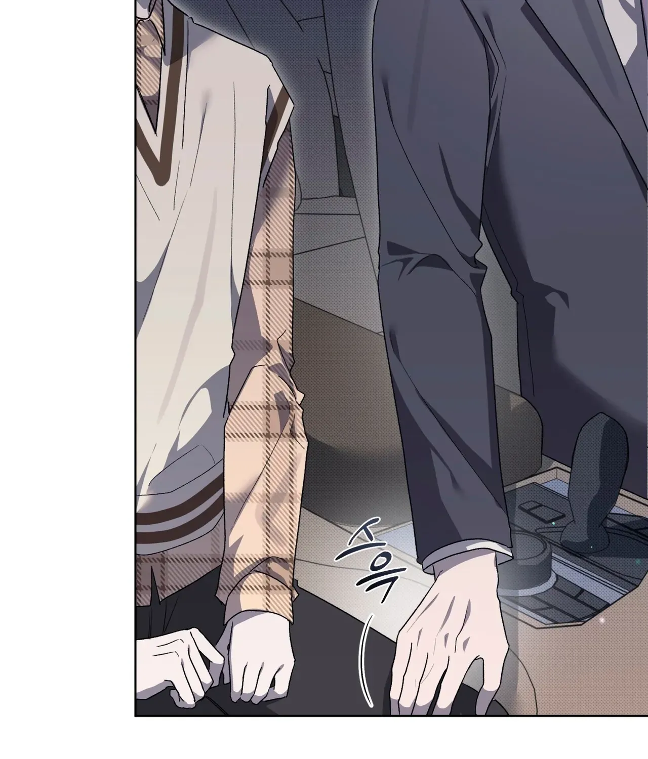 Read The Feverish Boy chapter 10 image 100 on Lezhin