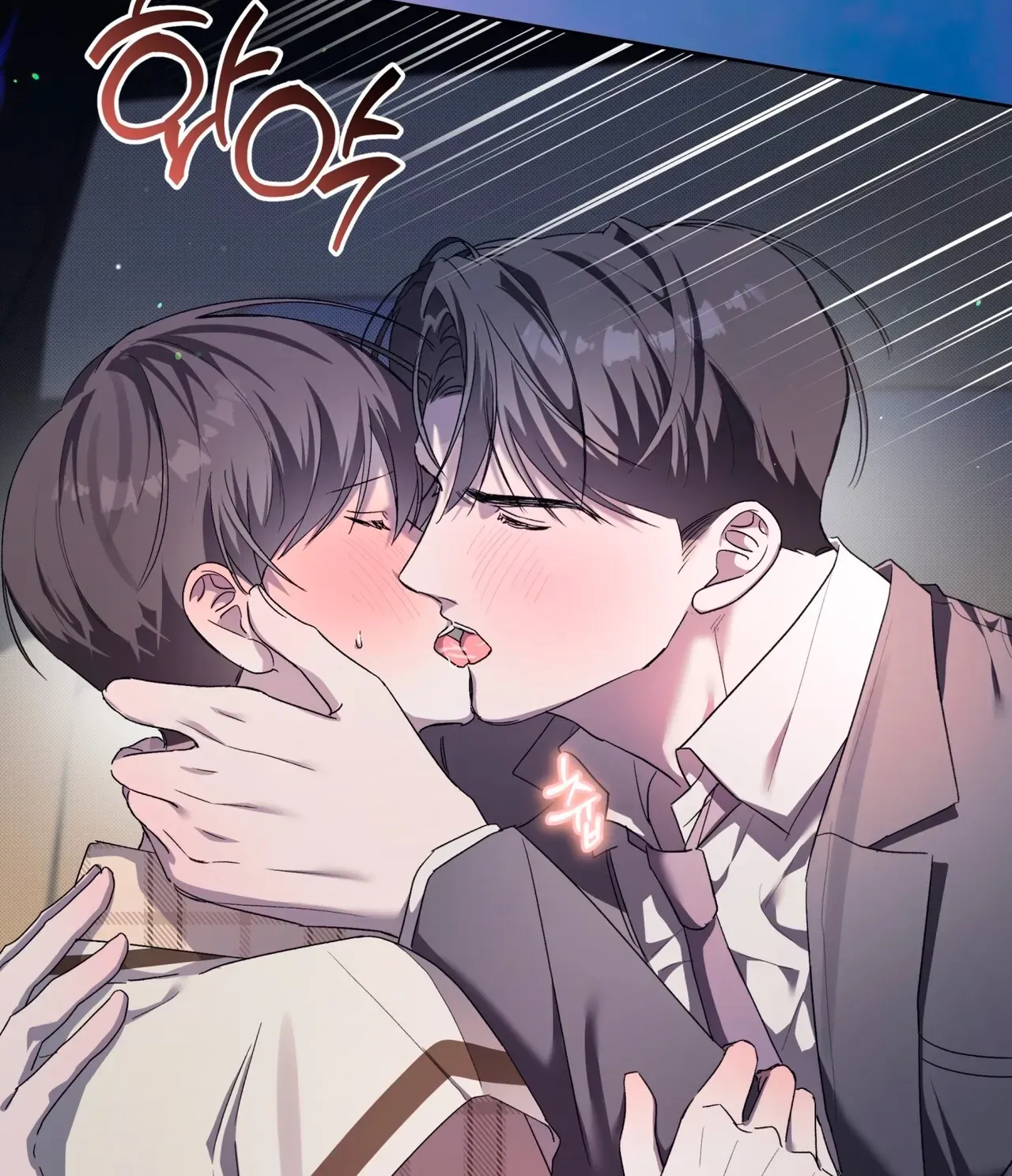Read The Feverish Boy chapter 10 image 104 on Lezhin