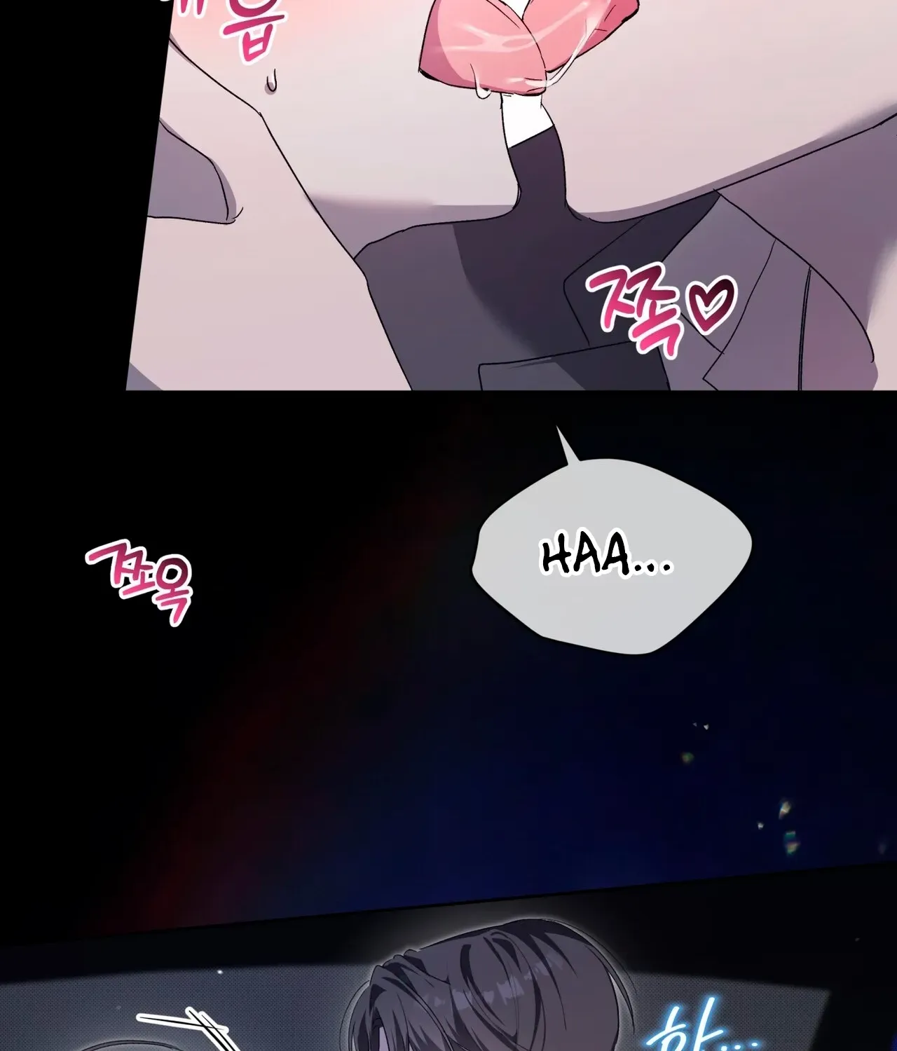 Read The Feverish Boy chapter 10 image 106 on Lezhin