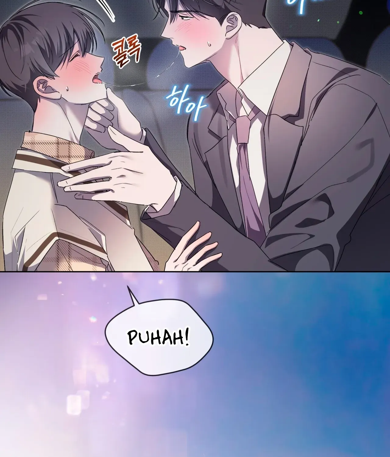 Read The Feverish Boy chapter 10 image 107 on Lezhin