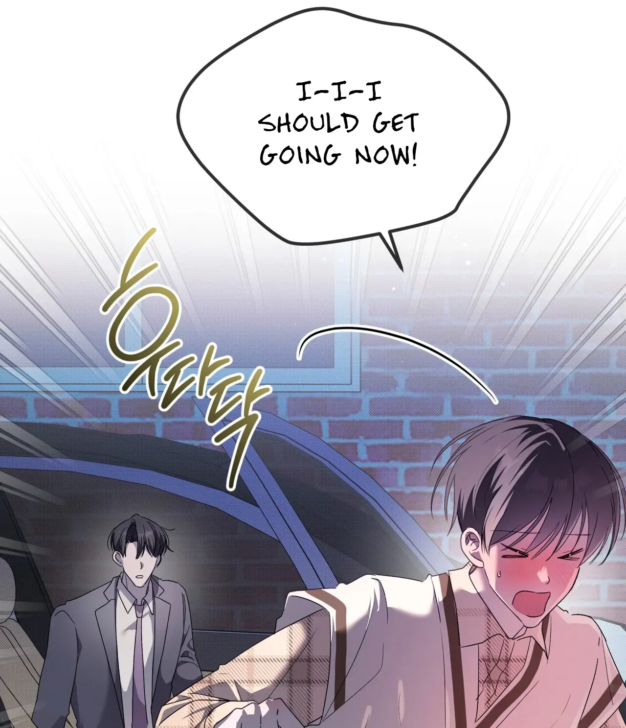 Read The Feverish Boy chapter 10 image 109 on Lezhin