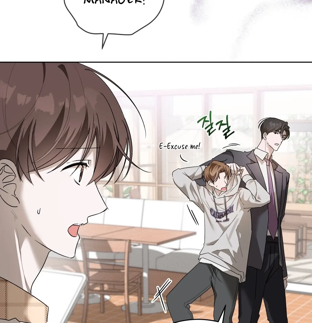 Read The Feverish Boy chapter 10 image 19 on Lezhin
