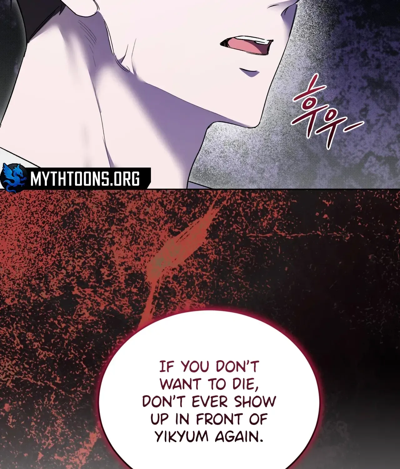 Read The Feverish Boy chapter 10 image 26 on Lezhin