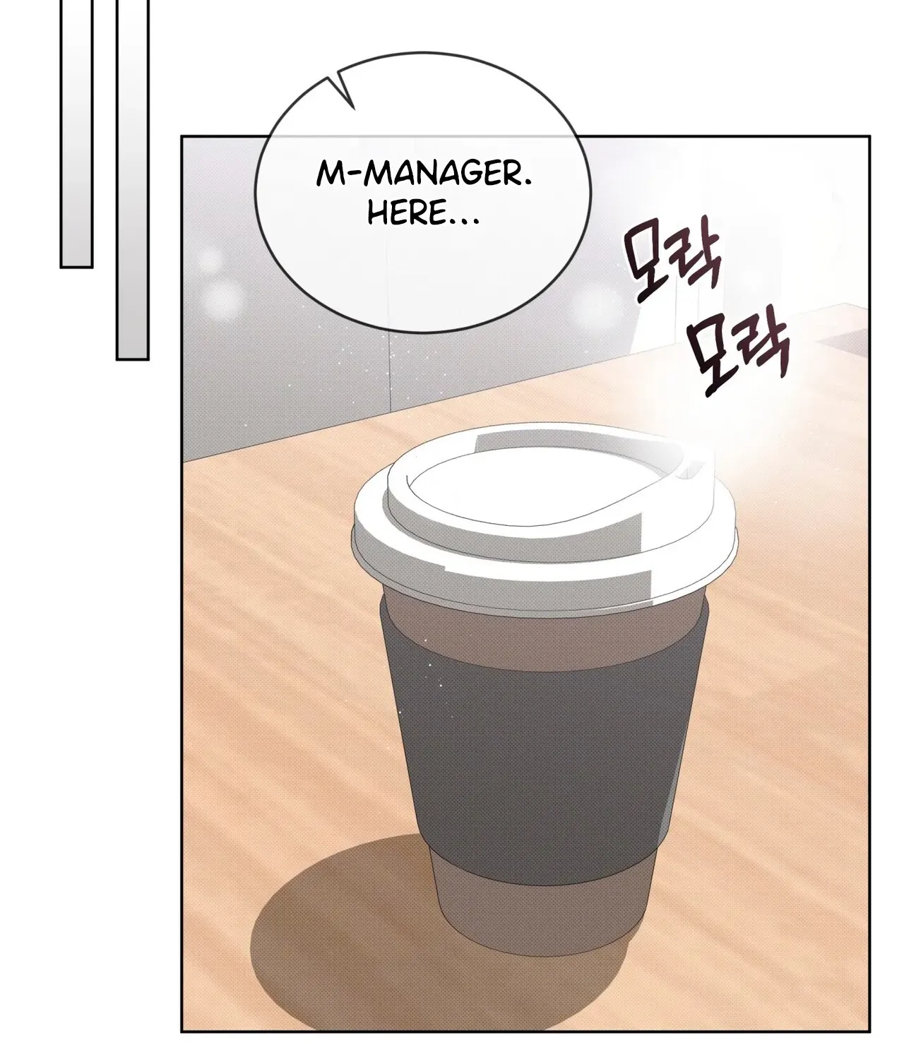 Read The Feverish Boy chapter 10 image 31 on Lezhin